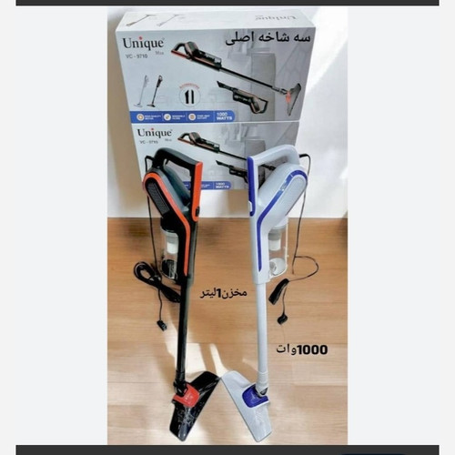 جارو عصای برند یونیک