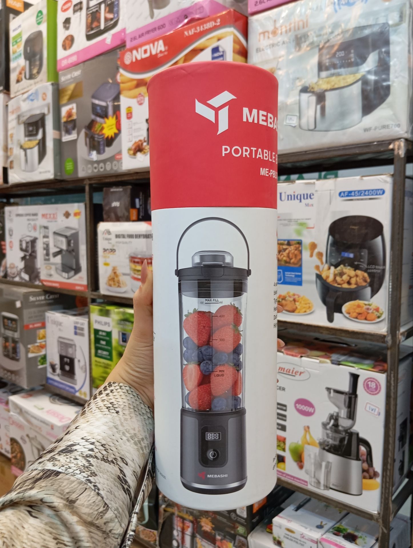 شیکر شارژی مباشی